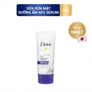 [HB Gift] Sữa rửa mặt Dove tinh chất - Serum cấp ẩm và cho da mềm mượt 30g